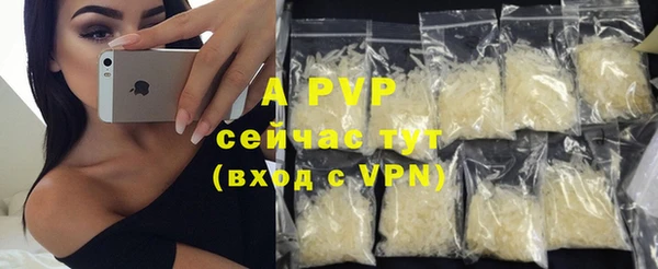 mdpv Вязники