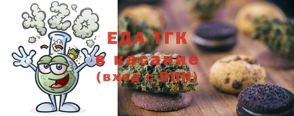 mdpv Вязники
