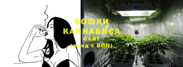 mdpv Вязники