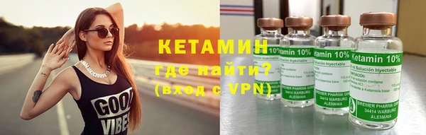 ПСИЛОЦИБИНОВЫЕ ГРИБЫ Вязьма