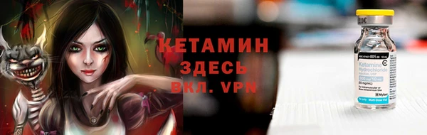 ПСИЛОЦИБИНОВЫЕ ГРИБЫ Вязьма