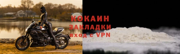 mdpv Вязники