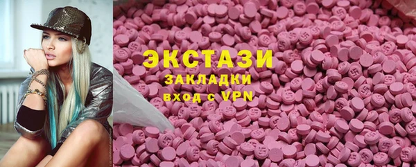 mdpv Вязники