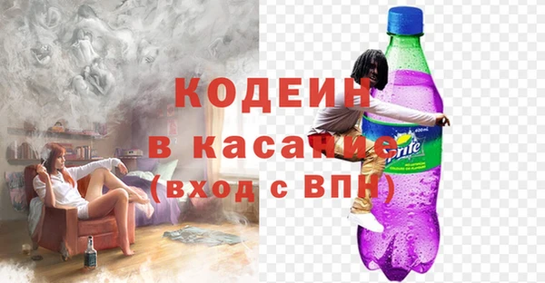 mdpv Вязники