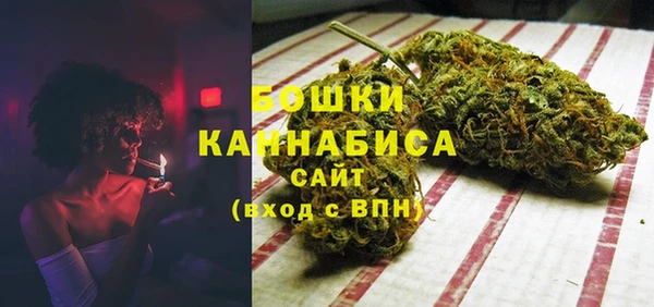 mdpv Вязники