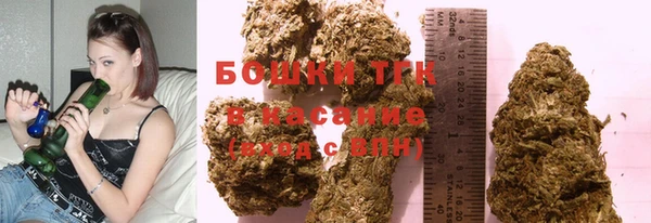 mdpv Вязники