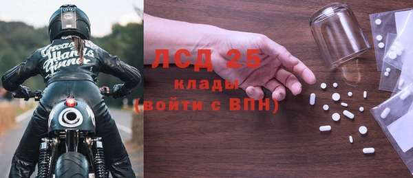 mdpv Вязники