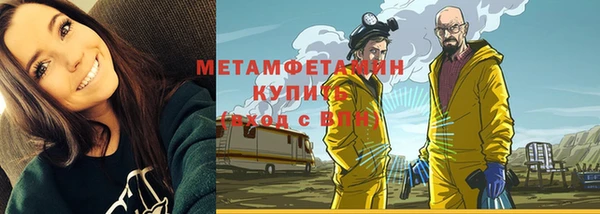 mdpv Вязники