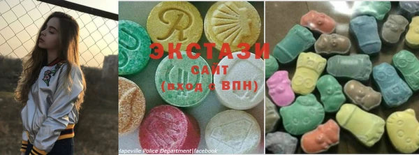 mdpv Вязники