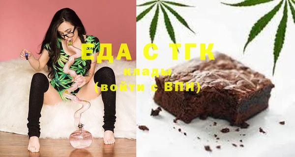 mdpv Вязники
