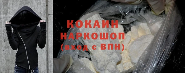 ПСИЛОЦИБИНОВЫЕ ГРИБЫ Вязьма